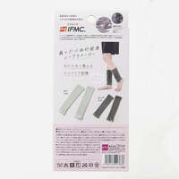 蠶絲混紡保暖腿套 溫活襪套 2枚組 Soi Therm｜Soi Therm レッグウォーマー