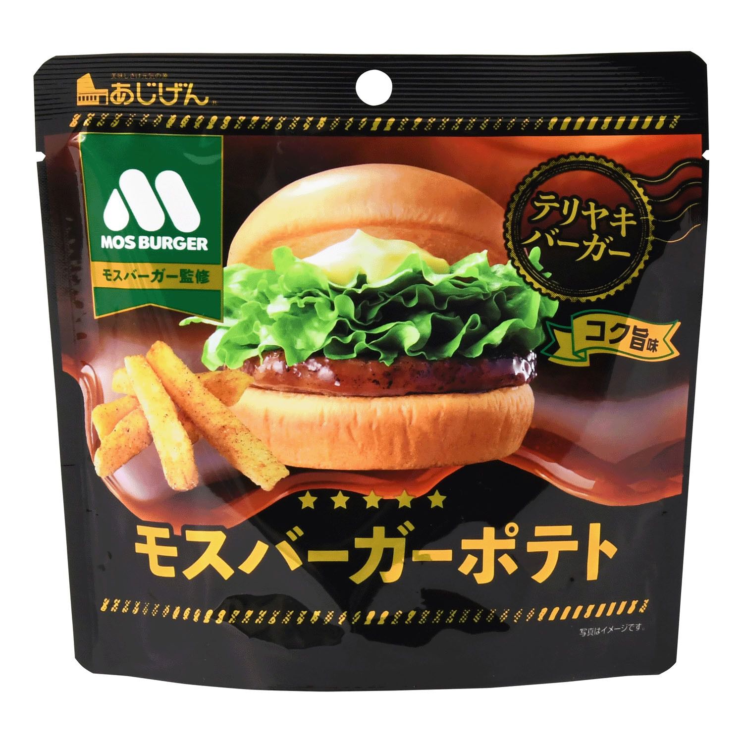 Ajigen MOS漢堡薯片 照燒漢堡鮮醇口味