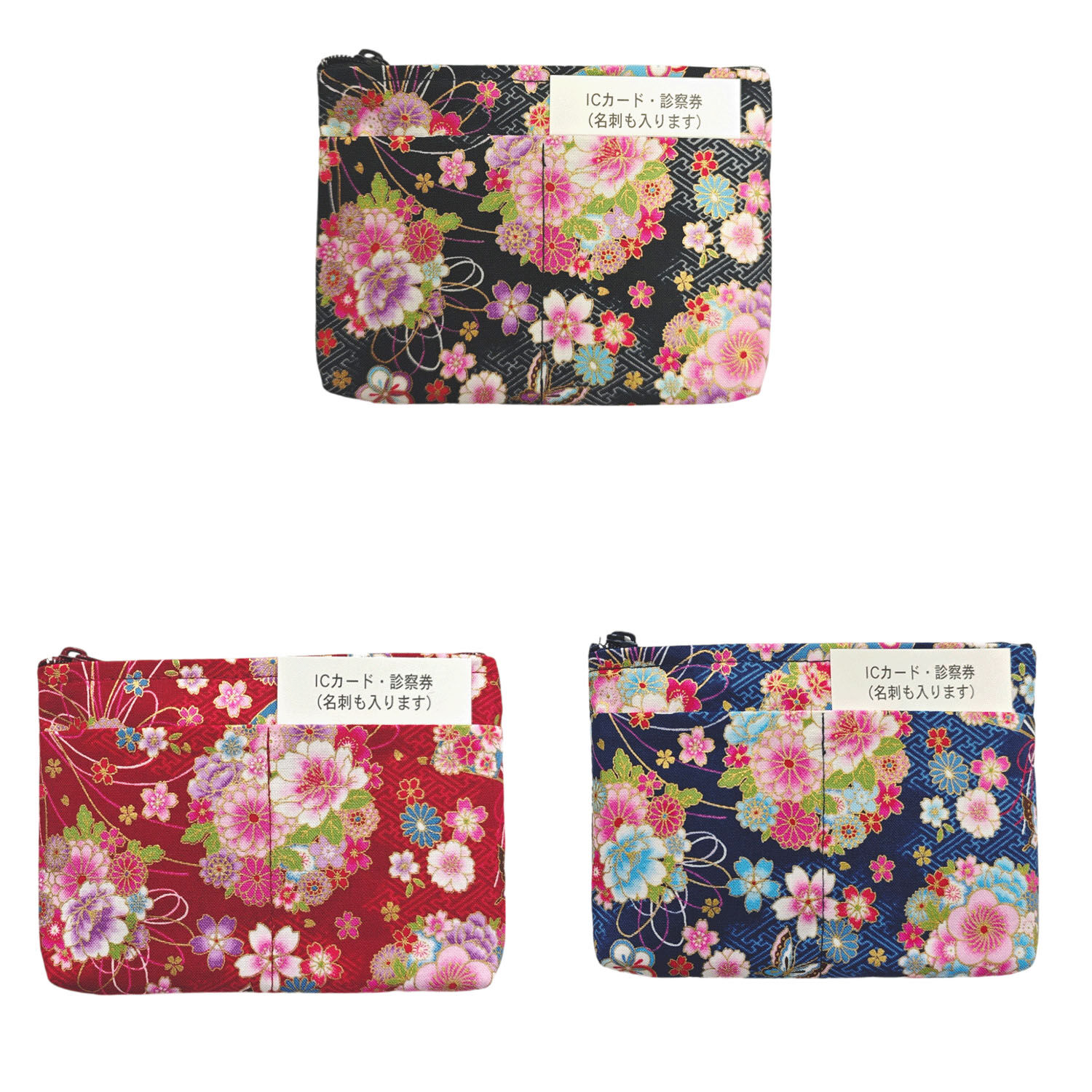 日本製 櫻花布卡片收納包 前口袋 棉100% 14.5×10cm｜華ざくら 前ポケット付カードポーチ