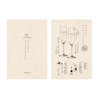 水晶玻璃香檳杯對杯 170ml 笛型杯身 附品飲說明｜シャンパングラスペア