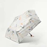 鬱金香印花 遮光100% 晴雨兼用 折疊傘 50cm｜サンレイン チューリッップ折傘