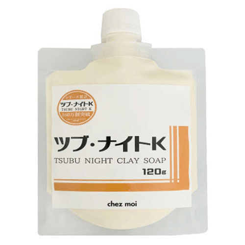 薏仁黏土洗顏皂 顆粒角質保養 杏桃籽萃取 120g|ツブ・ナイトK クレイソープ 120g