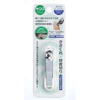 【匠之技】倒刺・甘皮修剪器 鍍鉻刃 斜刃槓桿式 單把｜ささくれ・甘皮切り