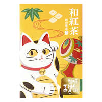 招財貓和紅茶茶包 岡山縣產和紅茶 吉祥圖案 附籤詩 2入｜和紅茶 招き猫（岡山県産和紅茶）2P