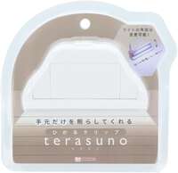 Sanstar terasuno 發光書夾｜日本文具・日本直送