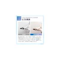 【CICIBELLA】205g全遮光一鍵自動開合花柄折疊晴雨傘｜【NEW】ワンタッチ花柄折りたたみ傘