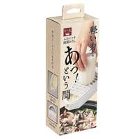 【下村工業】兩面磨泥器 附瀝水承盤 日本製 ｜なべ友 ふわシャキ両面おろし