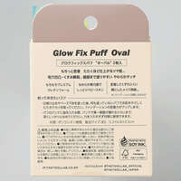 日本光澤定妝粉撲 橢圓超薄2入 大面積速拍 THE TOOL LAB｜THE TOOL LAB グロウフィックスパフ OVAL