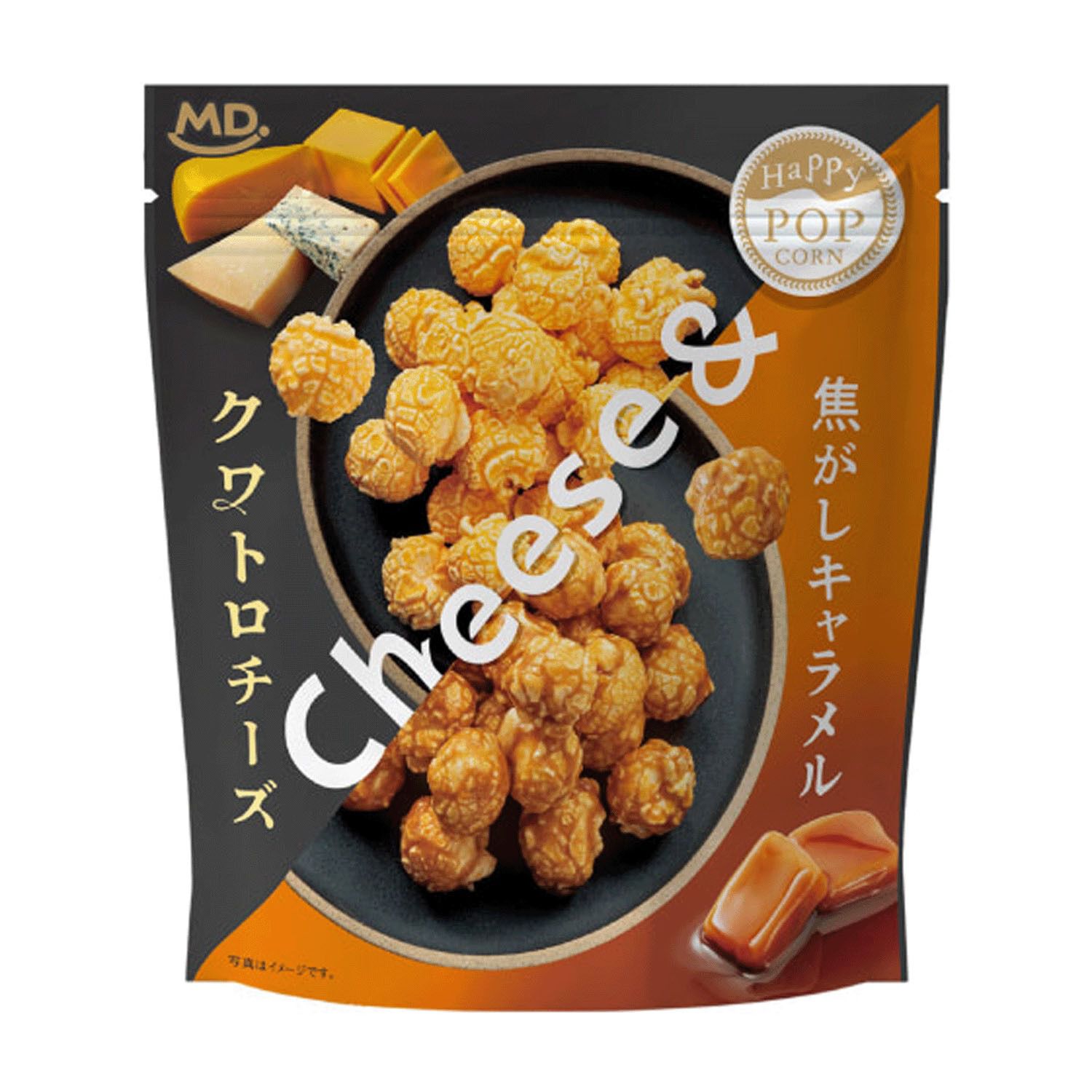 快樂爆米花 四重起司＆焦糖口味