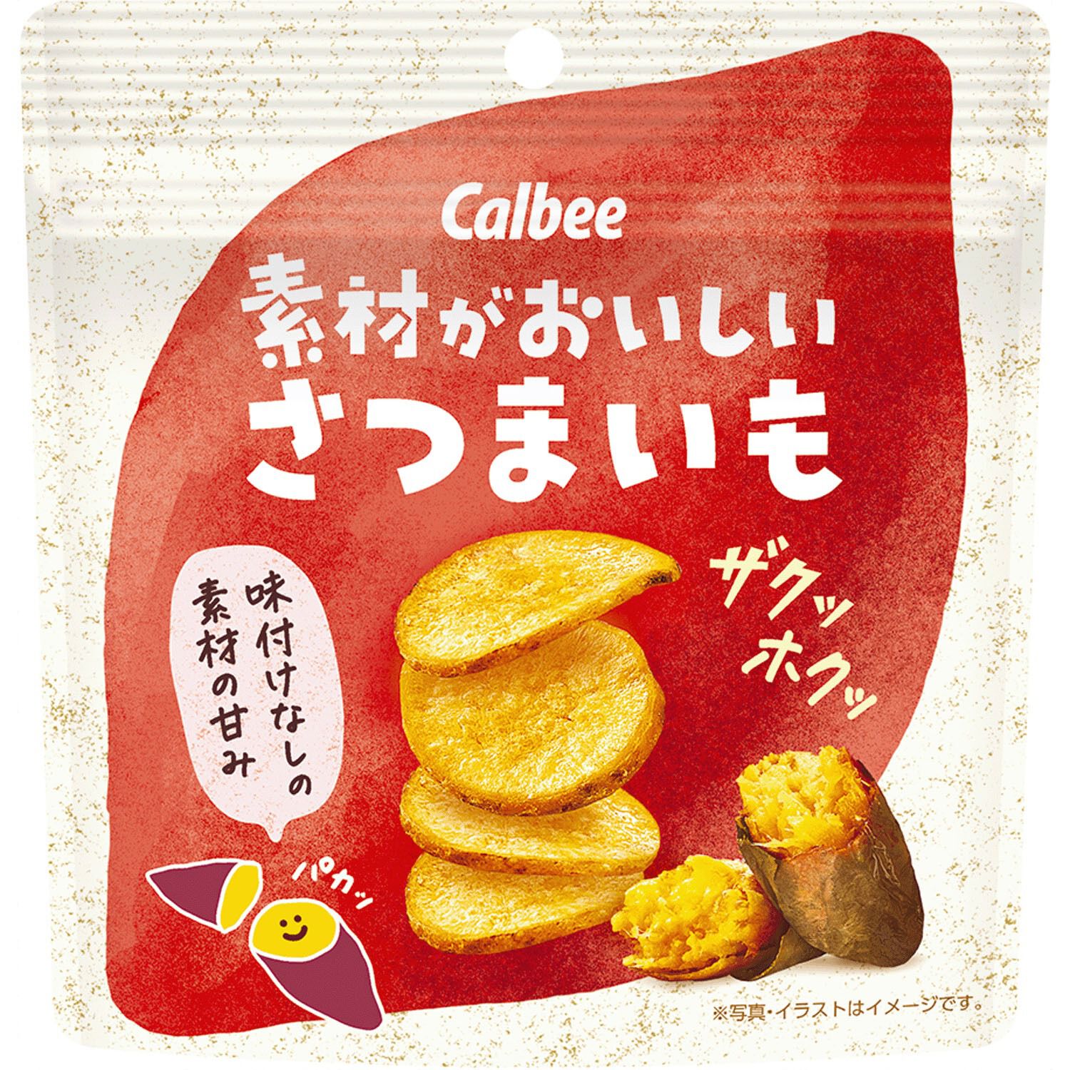 天然美味地瓜零食