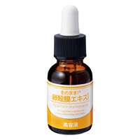 蛋殼膜萃取精華液 單一主角成分 無香料無酒精 20ml｜そのまま！卵殻膜エキス