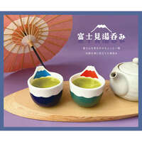 富士見湯吞茶杯 赤富士款 倒茶浮現逆富士倒影 陶器 附彩盒｜富士見湯呑み 赤富士