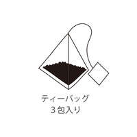 小貓插畫櫻花莓果風味茶 春日香氣 三角茶包2g×3包｜プチミミンヌティー さくら＆ベリー