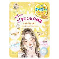 CLEAR TURN 維他命BOMB面膜 多種維他命 凹凸面膜布可擦拭 日本製 7片入｜クリアターン ビタミンBOMBマスク（フェイスマスク）