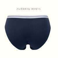成套內褲 高含棉素面款 PEACH JOHN×LECIEN｜ピーチジョン×ルシアン ペアショーツ 無地タイプ