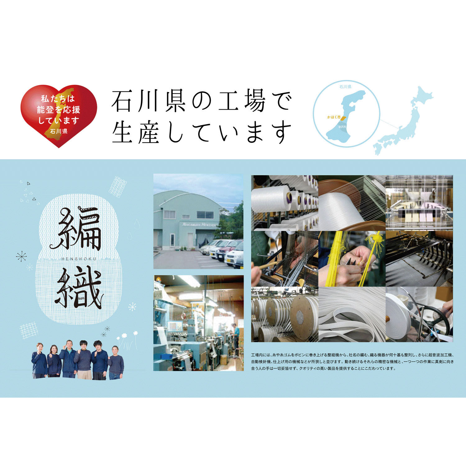 Dr.PRO 薄型交叉肩背帶 肩寬35～45cm 黑色／米色｜Dr．PRO簡単装着薄型姿勢ベルト（化粧箱仕様）