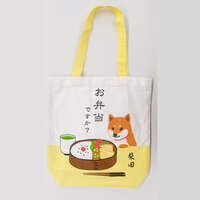 柴犬柴田 棉質A4托特包 39×38cm 便當款｜A4トート おべんとうですか
