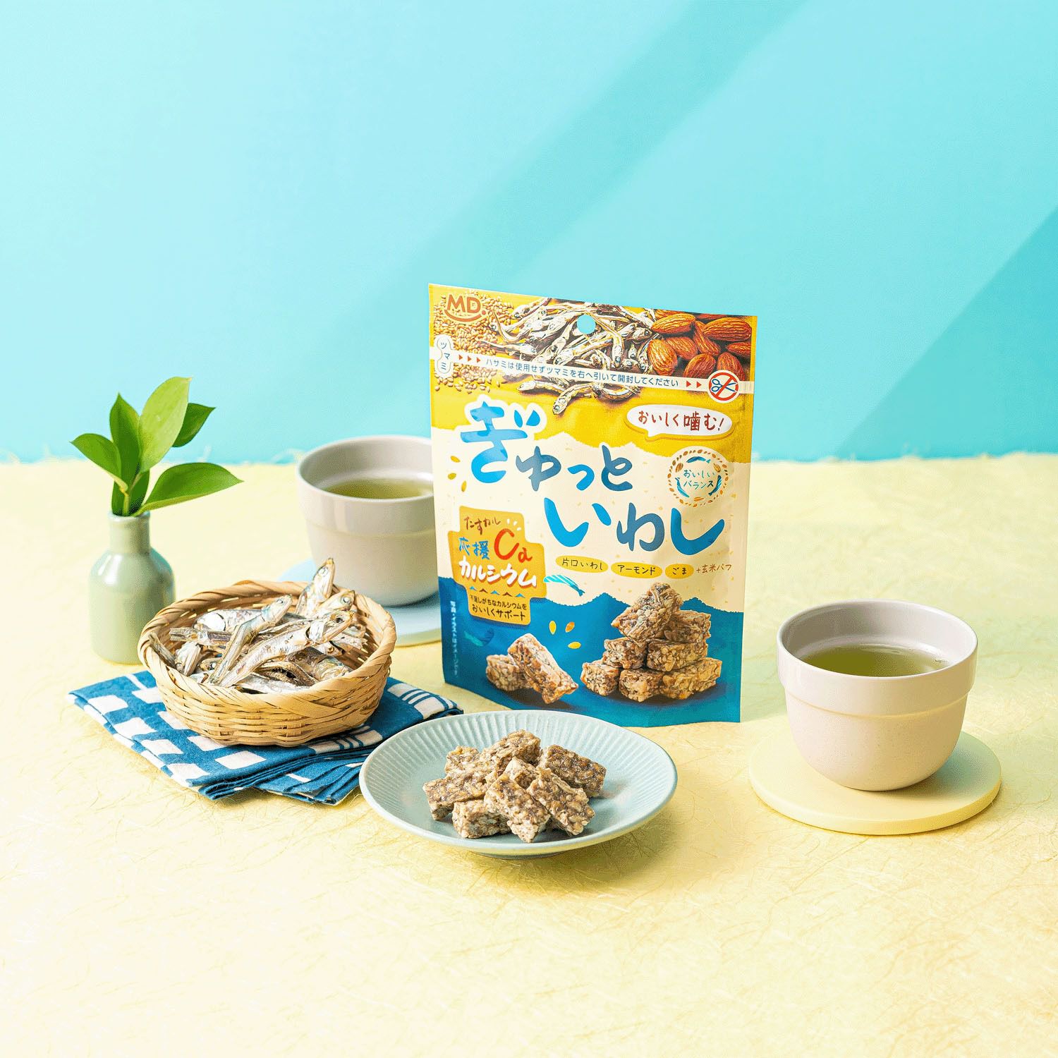 沙丁魚壓縮零食