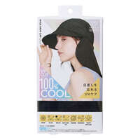 寬簷遮陽帽 約9.5cm簷可拆護頸片 COGIT｜Sun Block LAB ワイドブリムキャップ