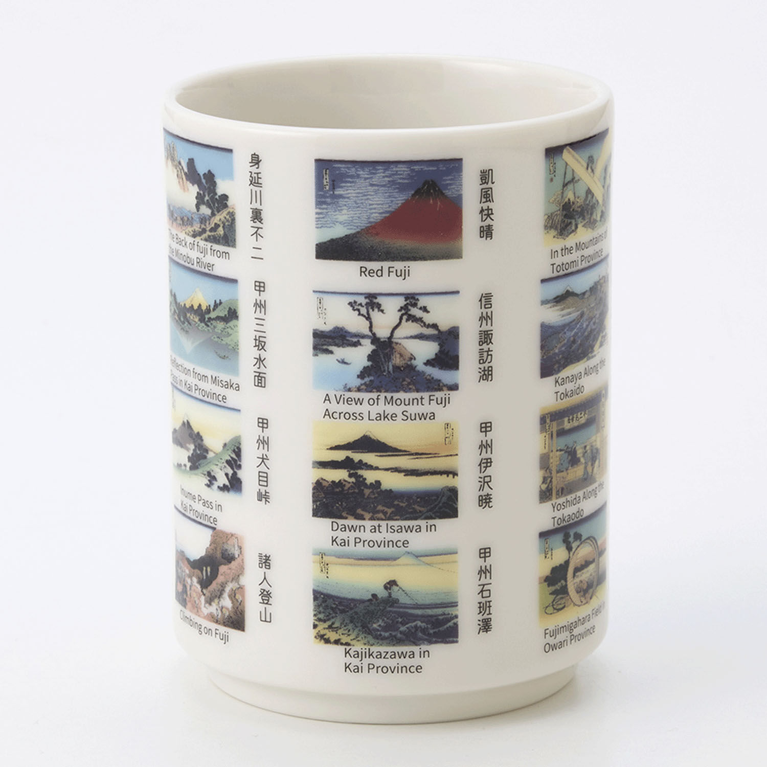 葛飾北齋富嶽三十六景湯杯 壹 浮世繪瓷杯 300ml|富嶽三十六景湯呑 壱