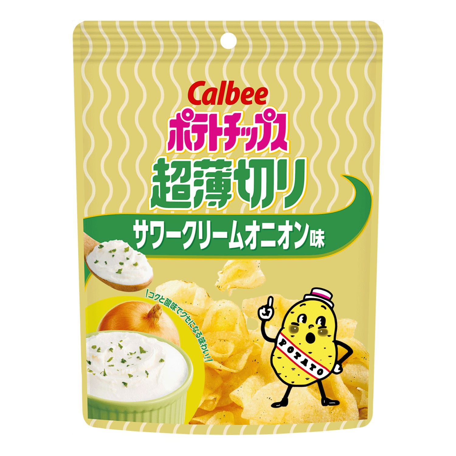 Calbee 超薄切薯片 酸奶洋蔥口味
