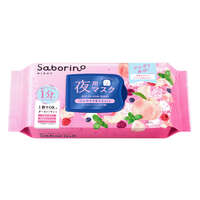 Saborino 夜用60秒保濕面膜 涼感 蜜桃氣泡香 30片入｜サボリーノ お疲れさマスク N PS26 30枚入り ピーチスパークリングの香り