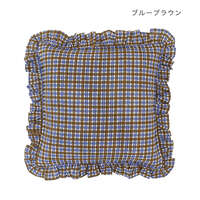 荷葉邊格紋抱枕套 45×45cm 印度木版印花 背面毛絨｜クッションカバー フリル チェックブロックプリント