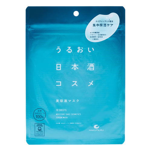 日本酒保濕精華面膜 29種成分 神經醯胺 純棉大尺寸 日本製 10片|うるおい日本酒コスメ 美容液マスク