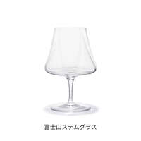田島硝子 富士山高腳杯 五條登山道 手工吹製 350ml 日本製｜富士山ステムグラス