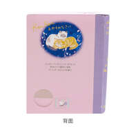 藥用碳酸入浴錠 繪本造型書盒 貓咪插畫 40g×3錠｜ロンロン 発泡タイプ薬用入浴剤3Pセット