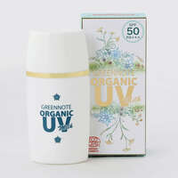 有機防曬美容油乳 SPF50 100%天然來源成分 30ml｜グリーンノート オーガニックUVミルク