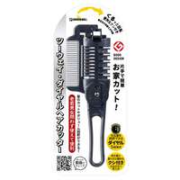 【匠之技】雙向刻度剪髮器 附梳齒 全長167mm 單支｜ツーウェイ・ダイヤルヘアカッター