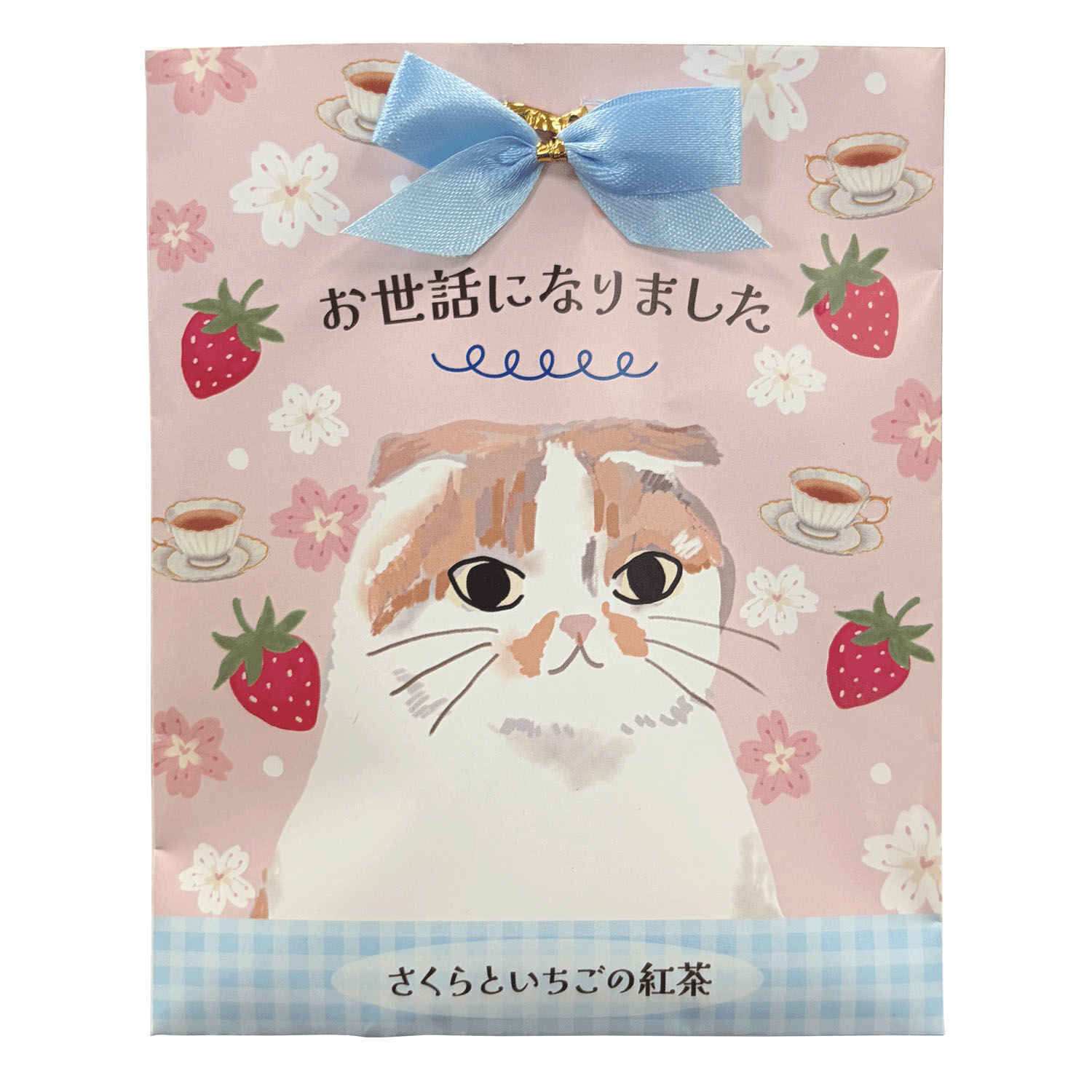 櫻花草莓風味紅茶 茶包2入 春日酸甜果香|さくらといちごの紅茶