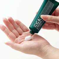 日本CICA積雪草舒緩修護面霜 溫和保濕乳霜 50g COGIT｜CICA method CREAM