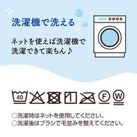 極暖刷毛斗篷 抗UV 可披可蓋 155×80cm｜極暖ぽかぽかポンチョ