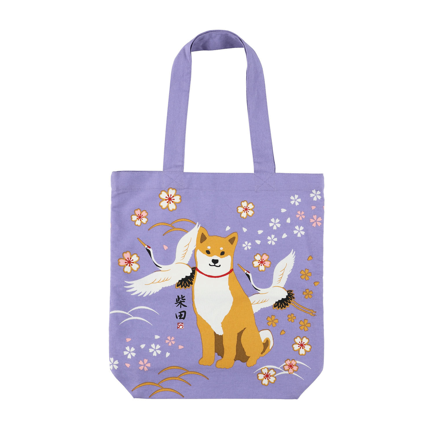 柴犬柴田 和風花紋A4托特包 39×38cm 4款｜A4トート 和柄のしばたさん