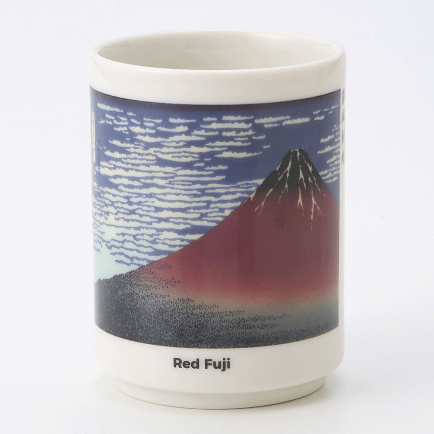 葛飾北齋赤富士與神奈川浪裏湯杯 浮世繪茶杯 300ml|赤富士と波 湯呑