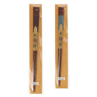 五角形木筷 五角舞 引導正確握法 棕23cm／藍21.5cm｜五角舞