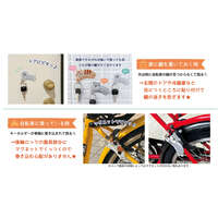 虎斑貓立體造型鑰匙圈 約6.7×3.8×4cm｜チャリピタキーホルダー トラネコ