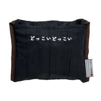 可愛日語刺繡 折疊購物袋 收到掌心大小 4款｜なんかかわいい日本語 手提げ