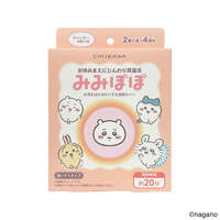 吉伊卡哇 掛耳式溫熱片 8個入（2個×4次）4款角色圖案｜ちいかわ みみぽぽ
