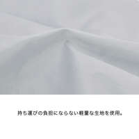 自助結帳磁吸購物袋 提把磁鐵吸附 灰／卡其／海軍藍 3色｜PITA マグネット付きエコバッグ