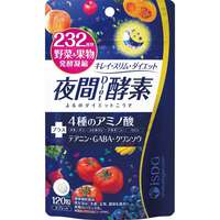 232種蔬菜與水果發酵濃縮錠 夜間款 310mg×120粒｜232種類 野菜＆果物発酵凝縮 夜間Diet酵素 120粒