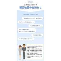 【CICIBELLA】205g全遮光一鍵自動開合花柄折疊晴雨傘｜【NEW】ワンタッチ花柄折りたたみ傘