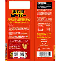 泡菜風味炸米菓 北陸昆布米果 55g HOKKA｜キムチビーバー 55g