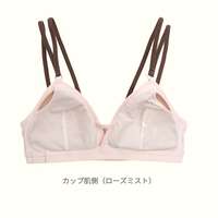 三角杯無鋼圈胸罩 點點印花款 PEACH JOHN×LECIEN｜ピーチジョン×ルシアン 三角ノンワイヤーブラ ドット柄