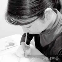 九谷燒藝術小皿 花詰薄花色與綠繡眼 河田里美監修 10.4cm｜九谷アート小皿「花詰薄花色に目白」 監修： 河田里美