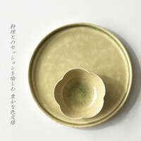 灰釉 輪花小缽 柔和沉穩日式陶器小菜碗 10.3cm 日本製｜灰釉輪花小付