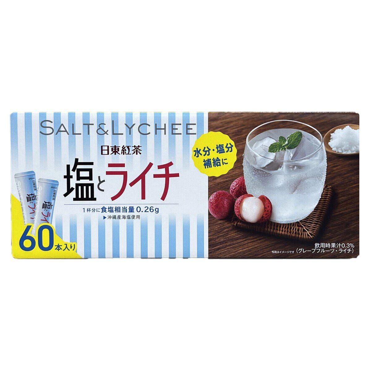 日本日東紅茶鹽味荔枝粉末沖泡飲60本入維他命C補給