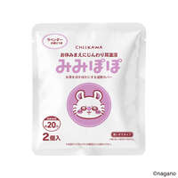 吉伊卡哇 掛耳式溫熱片 8個入（2個×4次）4款角色圖案｜ちいかわ みみぽぽ